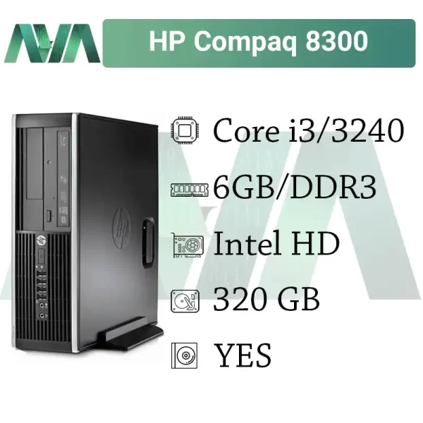 کیس استوک hp 8300 i3 نسل 3