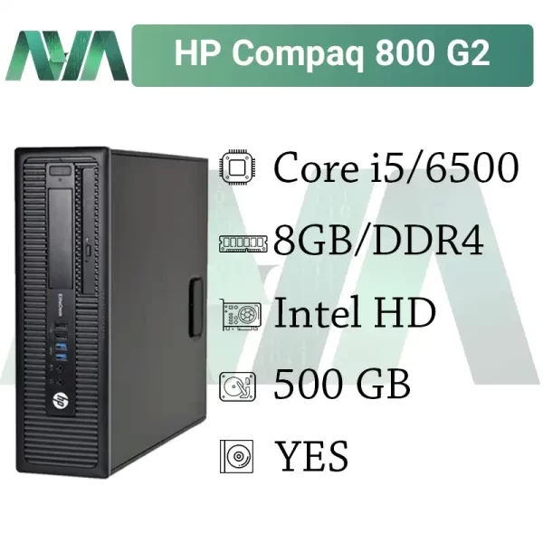 کیس استوک اچ پی مدل HP 800 g2