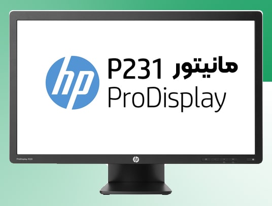 خرید مانیتور HP P231